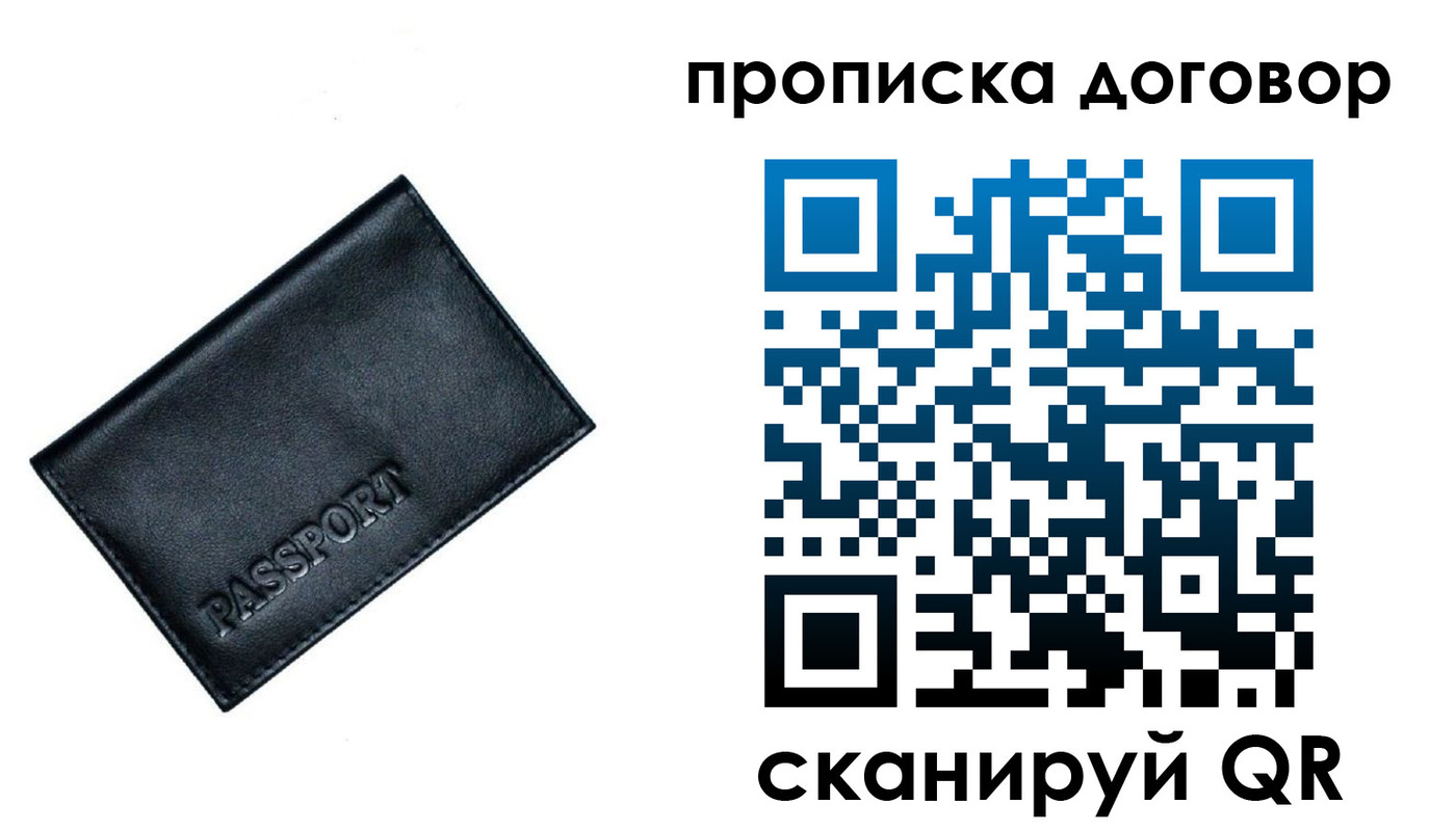 форма 3 в Гае